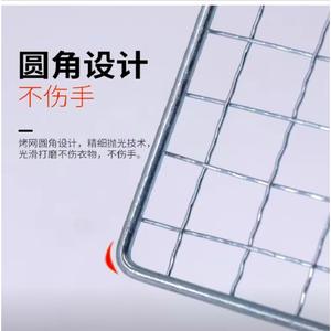 Red de parrilla de malla para barbacoa al aire libre Juli, plegable, portátil, de tamaño pequeño, multifuncional, para pescado, carne y uso en picnics. - Product Image 2