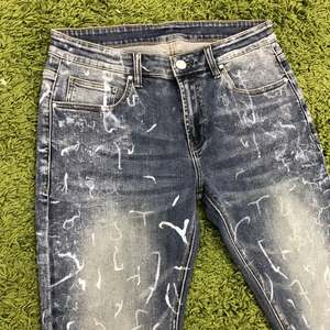 En stock, jean pour homme en denim, coupe droite, bleu uni, délavé clair, respirant et lavable - Product Image 5