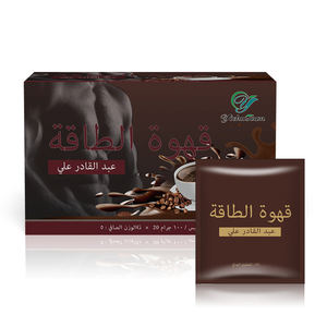 <span class=keywords><strong>Café</strong></span> instantané arabe Maca 3 en 1, marque privée, suppléments de santé, <span class=keywords><strong>café</strong></span> pour stimuler l'énergie, herbes, ginseng - Product Image 4