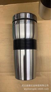 Modern Stainless Steel <b>Cup</b> With Vacuum Insulation and Travel-Friendly Tumbler - Product Image 4