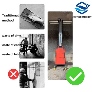 新一代4m墙面砂浆智能刮板机器人自动抹灰墙面抹灰渲染机 - Product Image 3