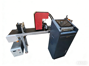 Imprimante de date d'expiration pour bouchons de bouteilles IPS-CUV55 Imprimante <span class=keywords><strong>à</strong></span> jet d'encre UV Boîtes Bouchons de bouteilles Emballage Code-barres Bureau - Product Image 1