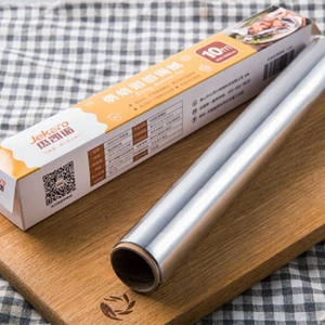 Rouleaux de papier <span class=keywords><strong>aluminium</strong></span> ménager 50m x 30cm, papier <span class=keywords><strong>d</strong></span>'emballage alimentaire, rouleau de papier <span class=keywords><strong>aluminium</strong></span> pour la cuisine - Product Image 5