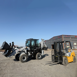 MR45-16 中国优质1500公斤小型反铲挖掘机装载机4x4带价格 - Product Image 4