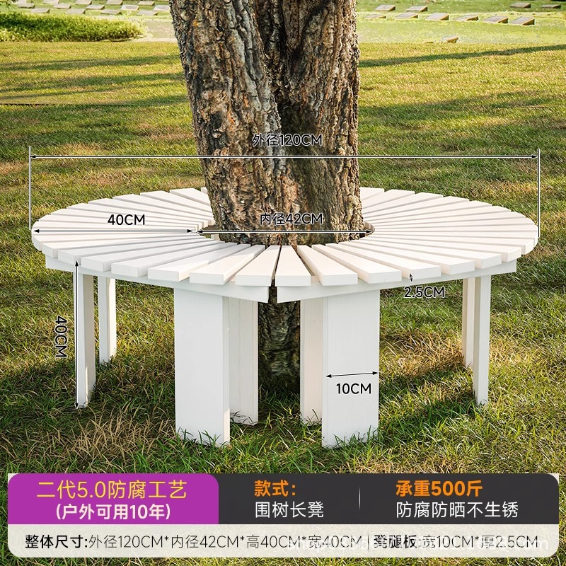 finnish wooden tree stool-single half-circle-vikny white