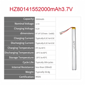 Baterai Li-Polymer Ultra-Tipis yang Dapat Disesuaikan HZ 8014155 2000mAh 3.7V Baterai Li-Ion Isi Ulang Tipe Pouch untuk Lampu LED - Product Image 3