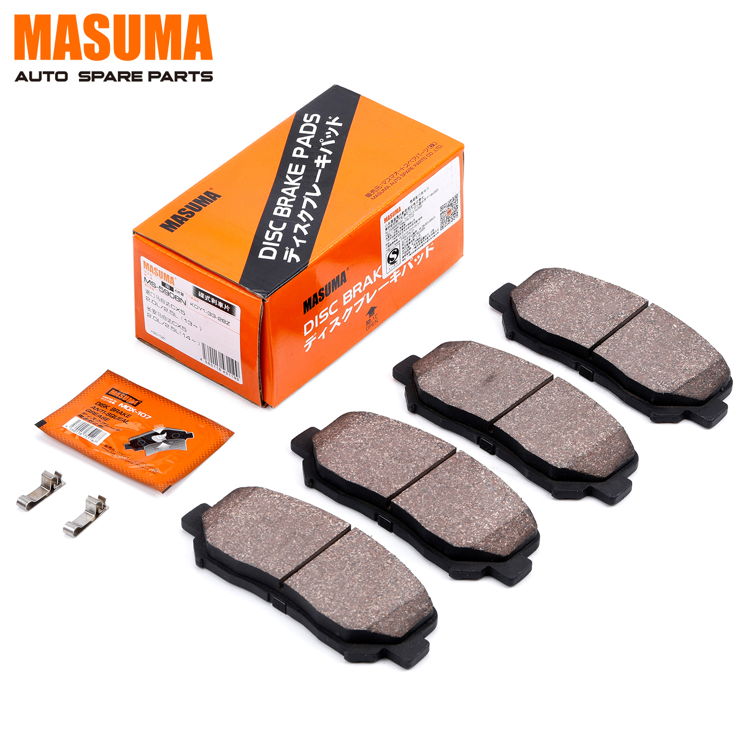バット maima MASUMA Auto Car Accessories - Front Brake Pads Set K0Y13328ZA
