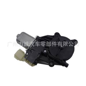 Moteur de lève-vitre 6 broches pour Ford Focus, côté droit avant et côté gauche arrière, 6CP1-14553L1A, catégorie de produit applicable : lève-vitres - Product Image 2