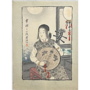 Gravure sur bois Kogyo Kuchi e <span class=keywords><strong>Gabo</strong></span> no Ichiya 1911, époque Meiji - Product Image 1