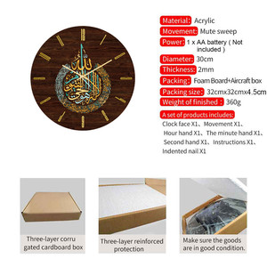 Horloge <span class=keywords><strong>murale</strong></span> à la mode pour femme musulmane, aïd, acrylique, ronde, décoration Vintage pour chambre à coucher, maison, facile à lire, rétro - Product Image 4
