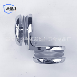Xin Xiong Jia Zinc Alloy 90 Degree Double Sided Glass <b>Clip</b> Mirror Finish Wall Mount Shower Door Fixing Bracket - Product Image 5