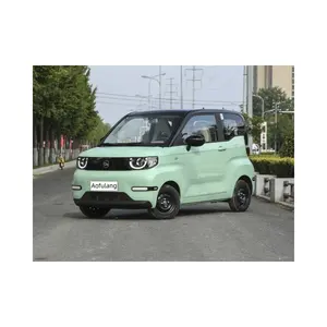 New Energy Vehicle EV 4 sièges mignon petit véhicule électrique Chery QQ Ice Cream