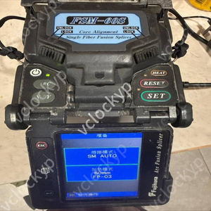 Máquina de Soldadura de Fibra Óptica Fujikura 60S - Product Image 4