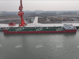 <span class=keywords><strong>Buque</strong></span> de Carga HGC-01 con Casco de Acero, >80000t DWT, Motor Diésel, Nuevo - Product Image 2