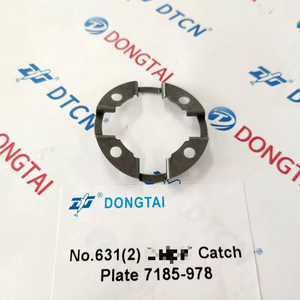 Placa de Captura No.631(2) 7185-978 para Motor Diesel - Product Image 2