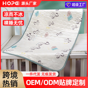 Manta acolchada de fibra de bambú para bebé, colchoneta refrescante para niños de 0 a 1 año, almohadilla para siesta con patrón de dibujos animados, lavable - Product Image 3