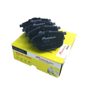 Nuevas Pastillas de Freno Traseras de Cerámica Premium M2834 D2090 para Peugeot 4008 <span class=keywords><strong>DS4</strong></span> Geely Citroën - Product Image 1