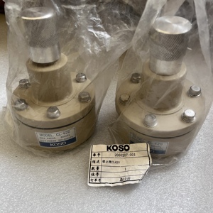 Interruptor de Bloqueo Koso CL-420 CL-523H Original en Stock - Product Image 3
