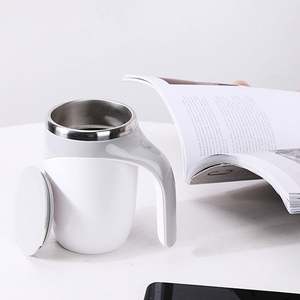 Nuevas Tazas de Café Automáticas con Autoagitación 2026, Tazas de Viaje Modernas de Acero Inoxidable con USB, 100 Piezas, 380 ml - Product Image 5