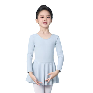 Ropa de baile lírico contemporáneo para niñas sin mangas y elegante - Product Image 1