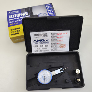 Indicador de Dial de Palanca de Acero Inoxidable Amgdo MK-532S 0-0.8mm Precisión de 0.01mm para Medición de Paralelismo y Excentricidad Hecho en Taiwán - Product Image 1