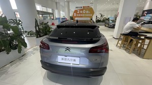 Auto <span class=keywords><strong>Usado</strong></span> 2025, Citroën <span class=keywords><strong>C5</strong></span> X Sedán, Volante a la Izquierda, Red de Transporte Internacional Segura - Product Image 2