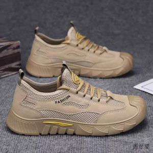 Zapatillas Casuales de Verano para Hombre, Modernas, Transpirables, para Trabajar, con Forro de Malla Cómodo, Antideslizantes, Resistentes al Desgaste, Diseño Suave - Product Image 3