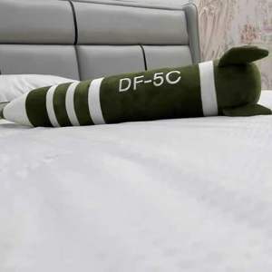 Almohada de Peluche al por Mayor, Muñeco Divertido con Forma de Misil, Ideal para Decoración del Hogar, Viene con Llavero/Colgante, Regalo para Niño - Product Image 2