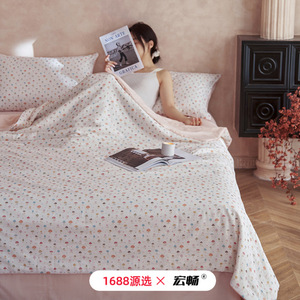 1688 2.5-3 - Product Image 1