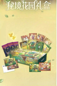 XX Nouvelle Ligue de <span class=keywords><strong>Bataille</strong></span> des Runes des Légendes, Pack de Cartes à Collectionner avec Art, Boîte de <span class=keywords><strong>Jeu</strong></span> de Cartes, Cadeau pour les Amateurs de Cartes, Boîte Surprise en Papier - Product Image 3