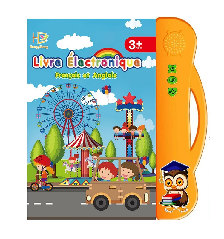 english words sound book