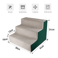 Vente à chaud marches pour chien d'intérieur pour canapé-lit 3 marches escaliers pour animaux de compagnie pour petit chien chat