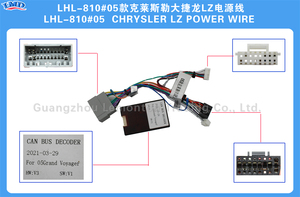 Android 2 Din araba radyo multimedya oynatıcı evrensel aksesuarları tel adaptörü konnektör fiş kablosu için VEZEL XP - Product Image 2