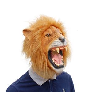 Vente en gros personnalisé Animal Lion pleine tête Cosplay Latex masques de fête Halloween <span class=keywords><strong>horreur</strong></span> tête de Lion masques de fête - Product Image 4