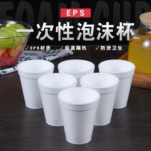 Mùa hè lạnh uống smoothies 6oz 8oz 12oz 16oz 32oz bọt ly cà phê tùy chỉnh bọt <span class=keywords><strong>Polystyrene</strong></span> ly - Product Image 4