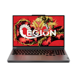 Laptop para Juegos Legion R7000P 2024 de 16 Pulgadas, AMD Ryzen 7-8845H, RTX4060, 165Hz, Wi-Fi 6E, Alto Rendimiento, Versión Estadounidense, Superventas - Product Image 2
