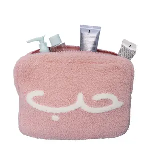 Wholesale Small Teddy cloth Pouch Pink Cheap Beauty Teddy cloth cosmetic Bag Portable Cute Toiletries Case Fabric Terry cosmetic bags
