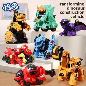 Jouet pour enfants à déformation par impact, modèle de <span class=keywords><strong>dinosaure</strong></span> à inertie, véhicule de combat à inversion de direction pour garçons de 4 à 6 ans, en plastique - Product Image 1