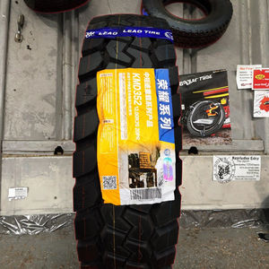 Venta al por mayor <span class=keywords><strong>LEO</strong></span> KMD352 Nuevo Neumático radial para camiones y semicamiones 1200R20-20-Descuento Venta directa de fábrica - Product Image 4