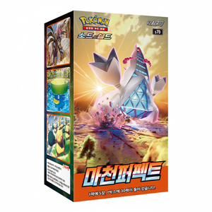 [ s7d ] Pokemon “Skyscraper Perfect” Sword & Shield Booster <b>Box</b> | <b>Display</b> <b>Box</b> | Korean Ver. | Genuine Sealed | DAP - Product Image 2