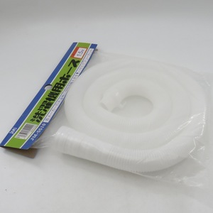 <span class=keywords><strong>Tuyau</strong></span> de <span class=keywords><strong>vidange</strong></span> Machine à laver <span class=keywords><strong>Lave</strong></span>-<span class=keywords><strong>vaisselle</strong></span> <span class=keywords><strong>Tuyau</strong></span> de <span class=keywords><strong>vidange</strong></span> de <span class=keywords><strong>vidange</strong></span> <span class=keywords><strong>Tuyau</strong></span> d'extension avec collier de serrage Set Machine à laver - Product Image 4