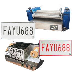 Placas de Matrícula de Automóviles para Licitaciones Gubernamentales, Placas de Matrícula de Aluminio - Product Image 2