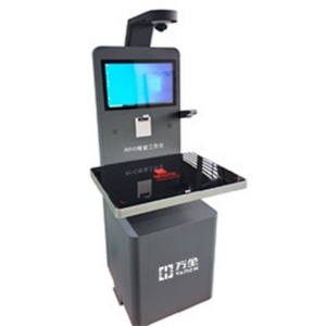 เวิร์คเบนช์อัจฉริยะ Vanch VB-HB02 สำหรับอุตสาหกรรมซักผ้า RFID วัสดุ ABS ความถี่ 860-960MHz - Product Image 1