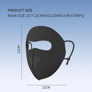 Suameja 7A lớp UPF50 + kháng khuẩn mặt nạ cao cấp mặt trời bảo vệ Mạng Che Mặt - Product Image 3