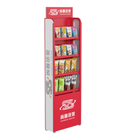 Présentoirs de magasin de détail en métal pour collations sachets de thé boissons vitamines pour étagère de magasin présentoir de nourriture