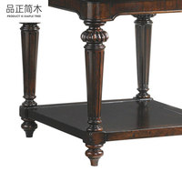 Table basse de style américain, en bois massif importé, carrée, à quatre pieds, avec rangement à double niveau, table basse en verre
