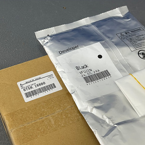 Zhifang orijinal sarf için Xerox 4110 4112 4127 D95 D110 D125 geliştirici toz 675K16880 005R00704 ile aynı - Product Image 2