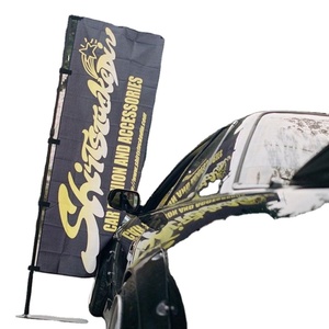 Drapeau japonais Nobori personnalisé sans MOQ, résistant au vent, pour publicité extérieure, bannière volante promotionnelle en polyester - Product Image 2