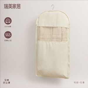 100% Cotton Clothing Dust Cover Rectangle Hook Type Bedroom <b>Storage</b> Dustproof Pure Cotton <b>Clothes</b> Protector - Product Image 5