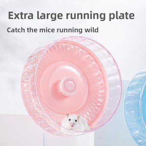 <span class=keywords><strong>Rueda</strong></span> de Ejercicio Silenciosa, Ecológica y Duradera de Plástico para Mascotas, Accesorio Saludable para Jaulas de Interior, Gimnasio para Hámsteres, Juguetes Seguros para Todas las Estaciones - Product Image 4